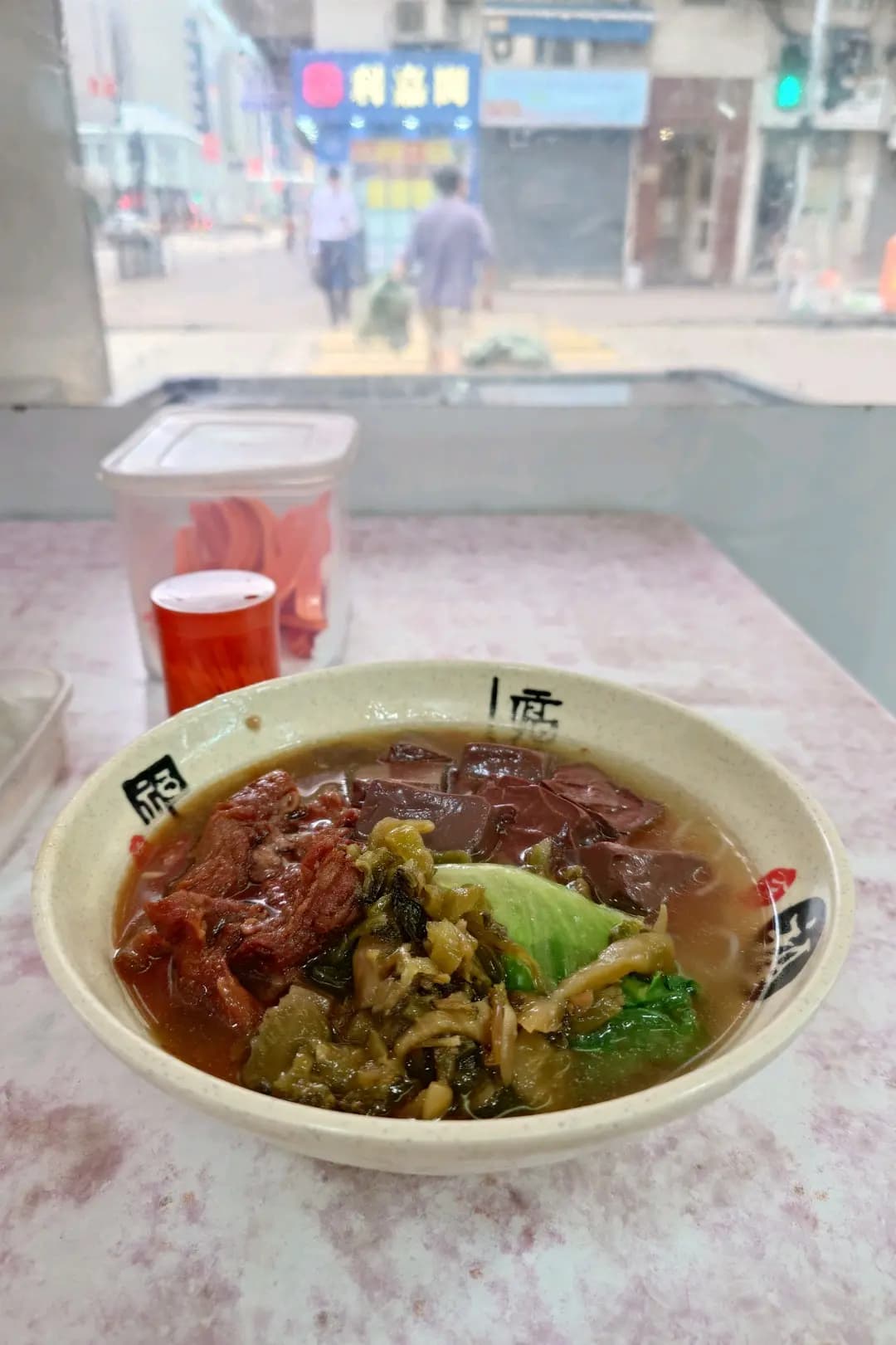 錦記車仔麵 photo 5