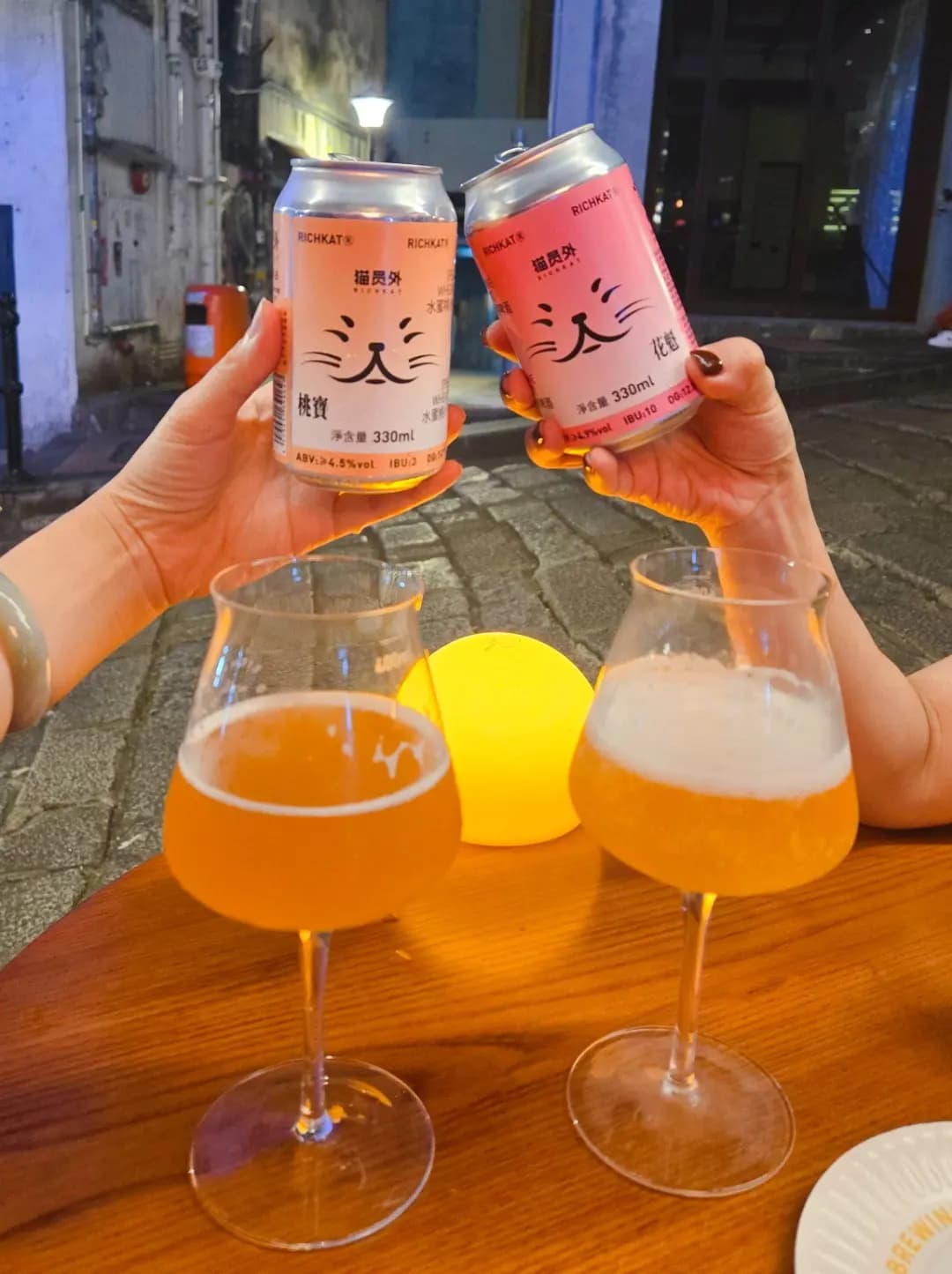貓員外精釀酒館 (石板街) photo 5