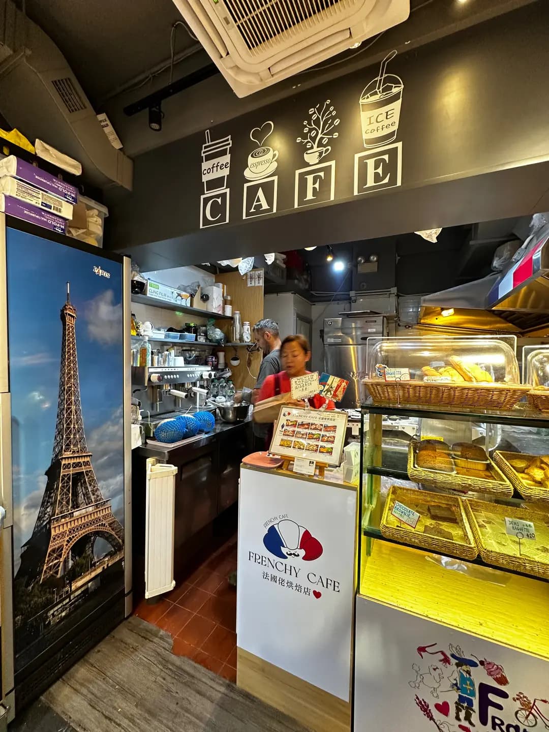 法國佬烘焙店 photo 3