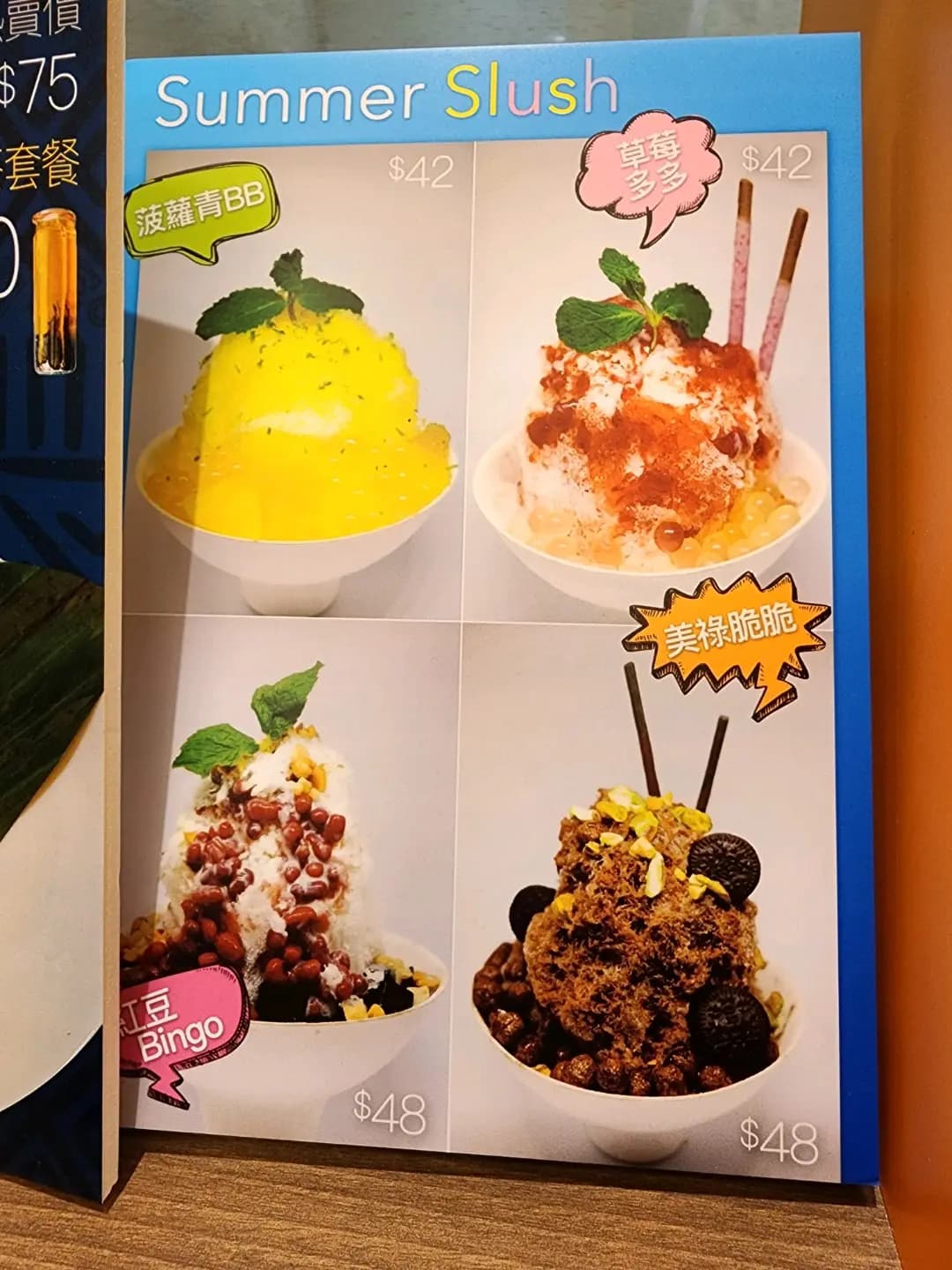 百里 photo 6