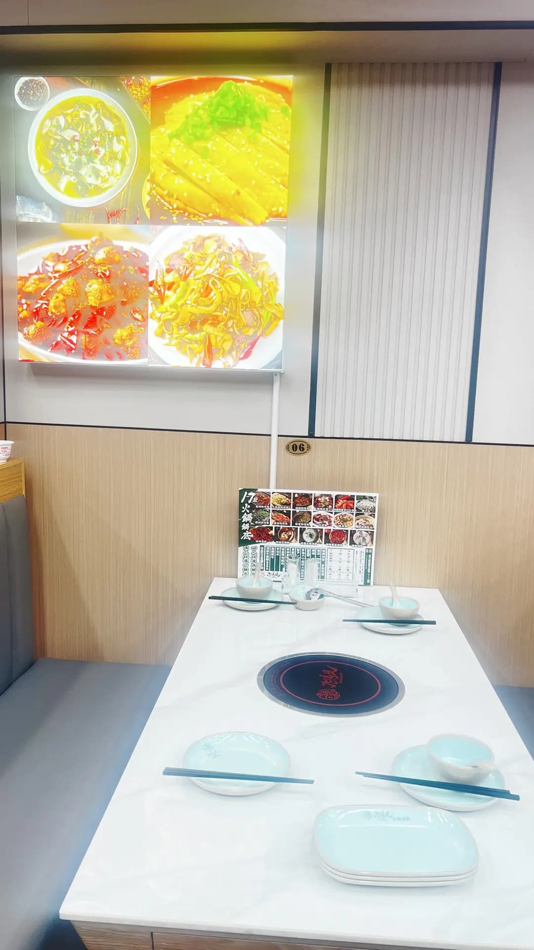 大滿足火鍋冰室 photo 5
