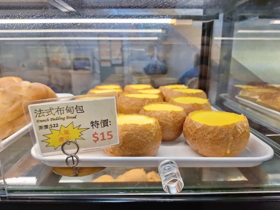 麥芝連餅店 photo 6