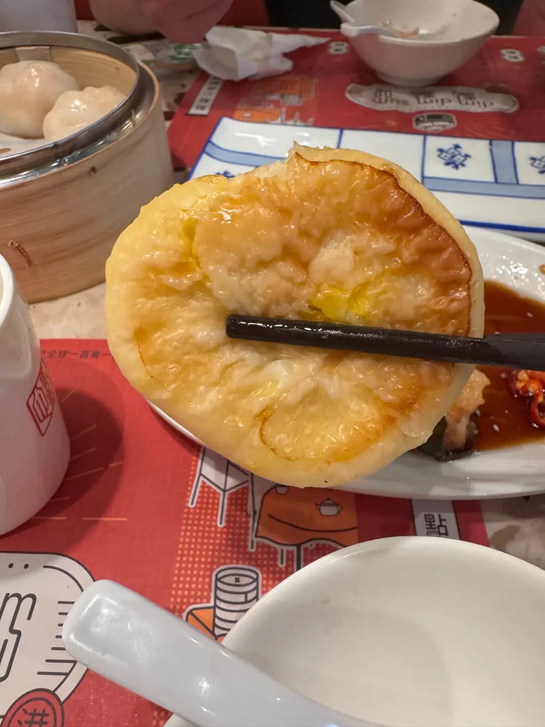 點點心 photo 7