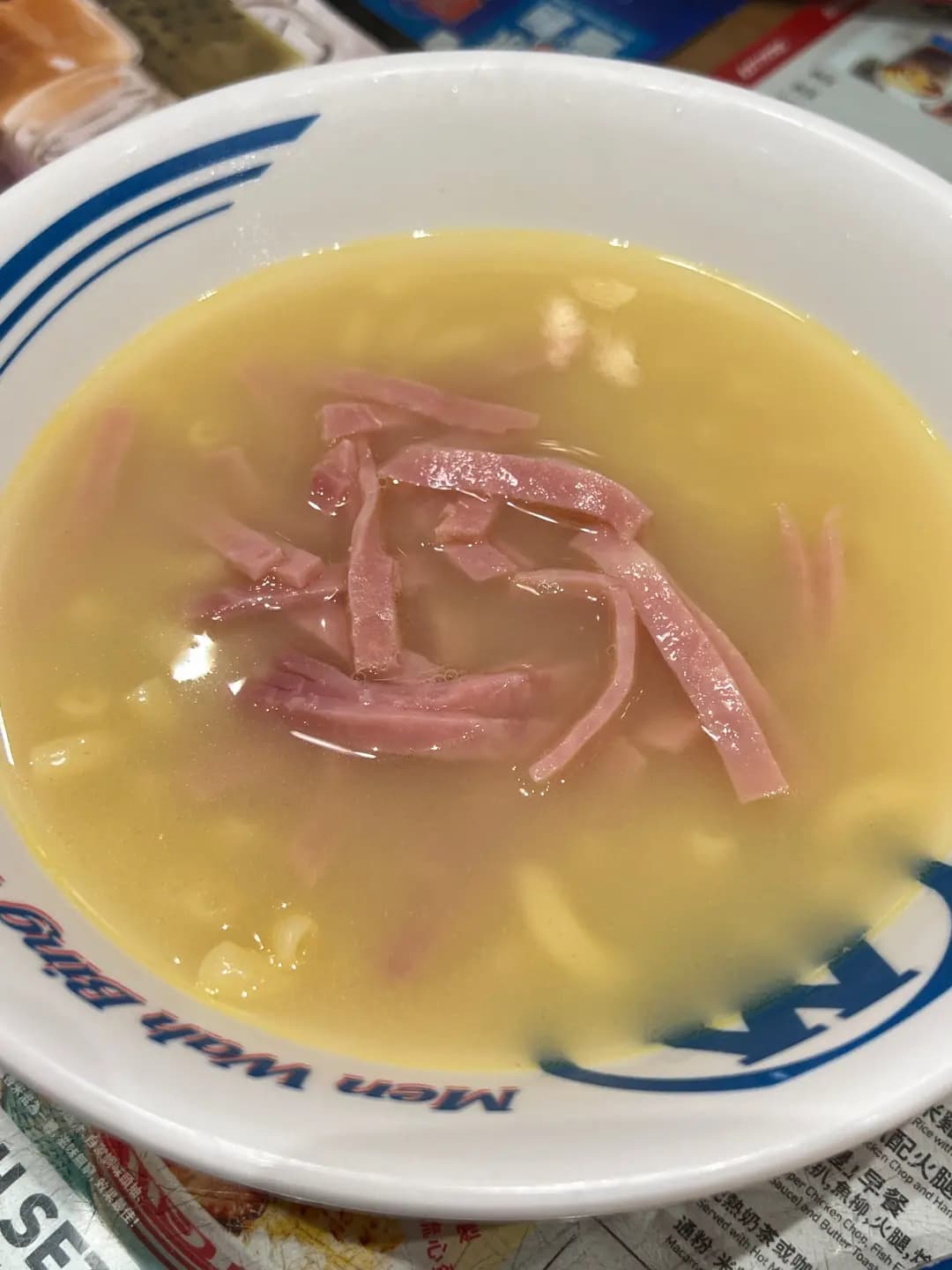 敏華冰廳 (如心廣場二期) photo 8
