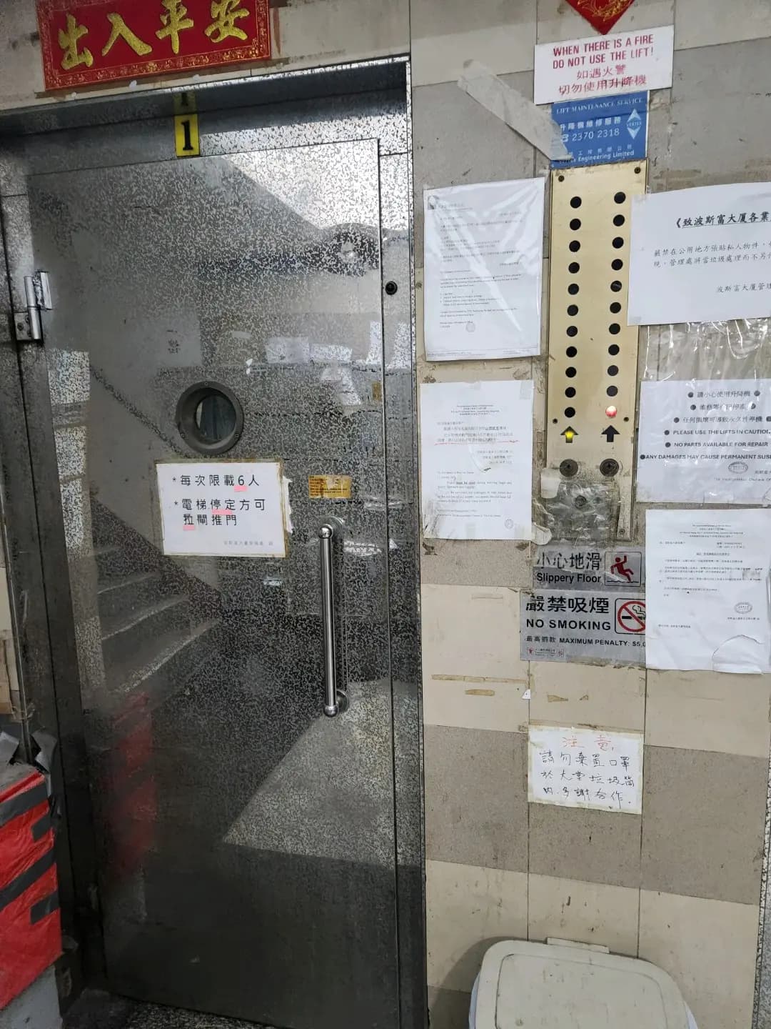 地元酒場 photo 6