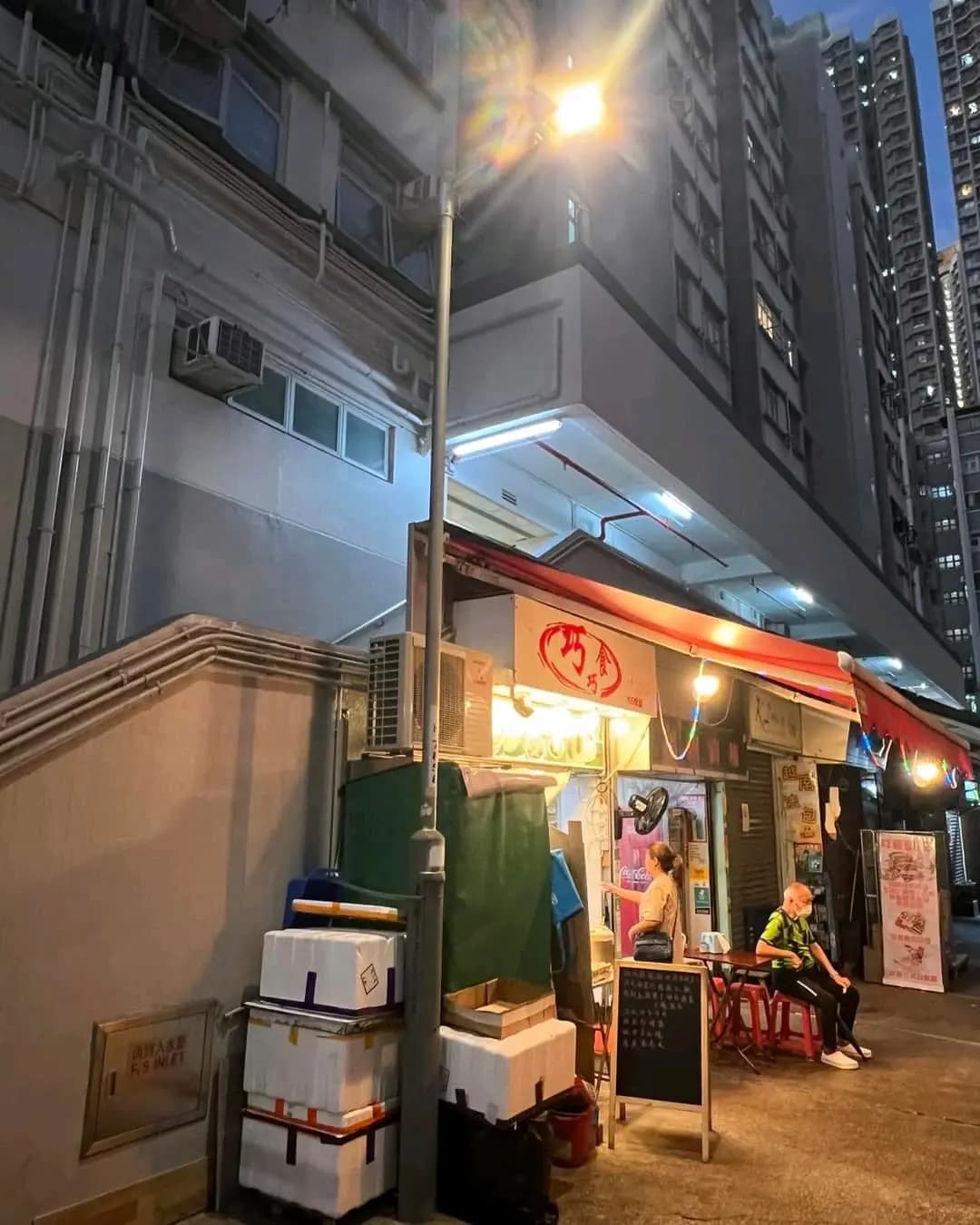 巧巧食 photo 4