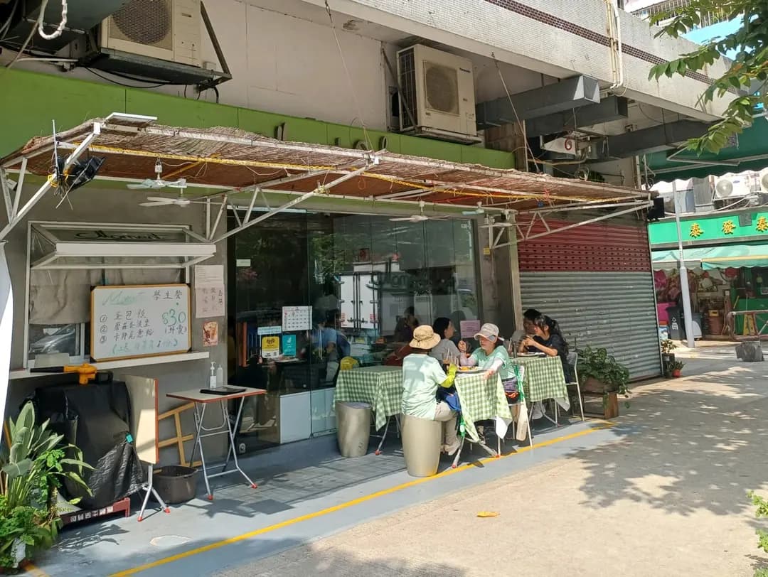 Moment Cafe photo 7