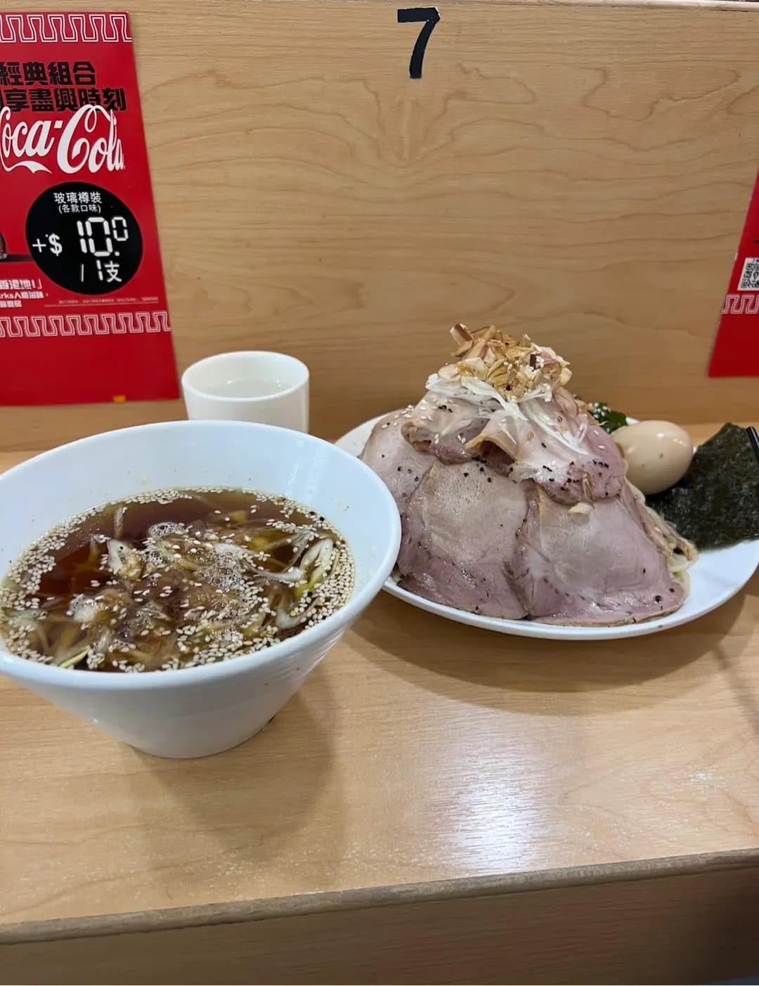 純麵舍 photo 3