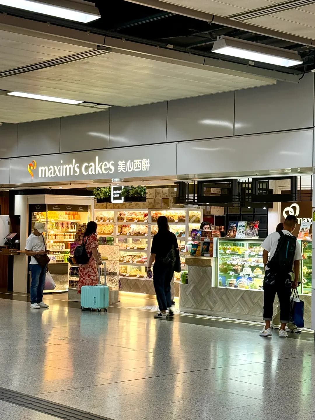 美心西餅 (港鐵中環站) photo 5