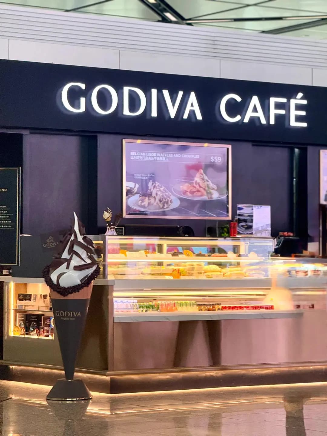 GODIVA CAFÉ photo 5