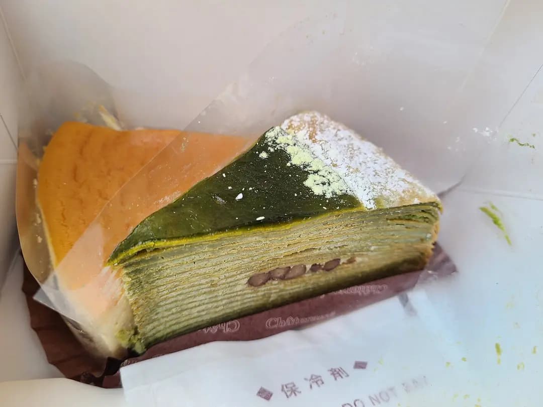 Châteraisé (港匯東) photo 1