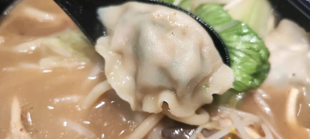 自家麵 photo 3