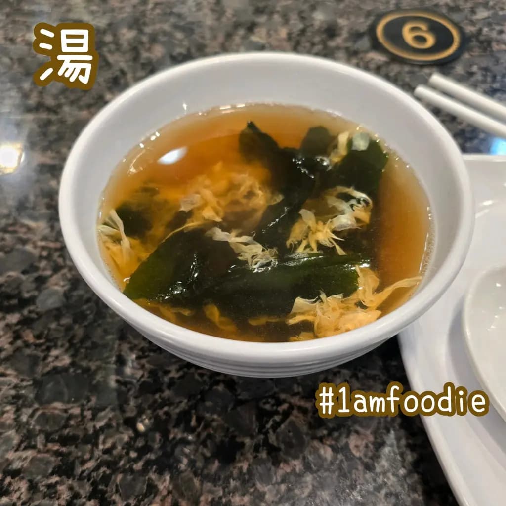 圓鐵板燒 photo 1