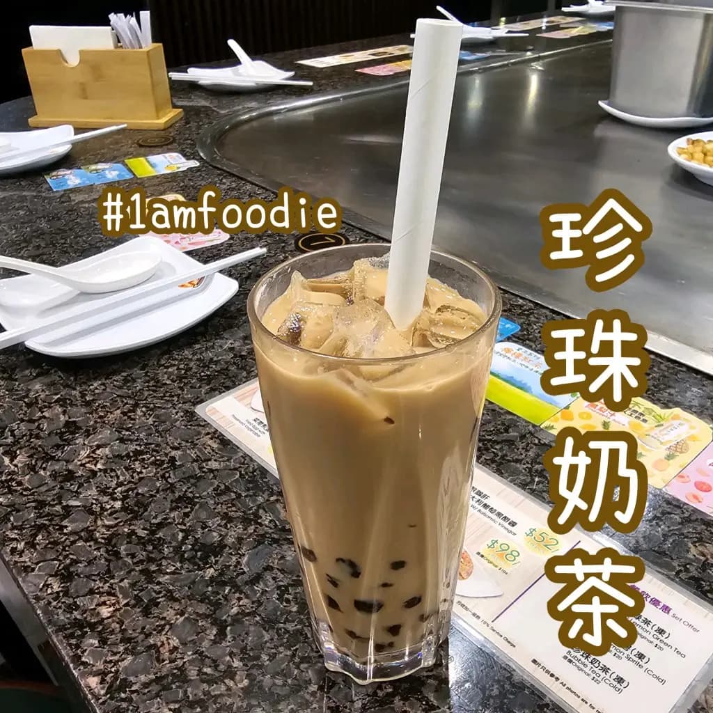 圓鐵板燒 photo 5