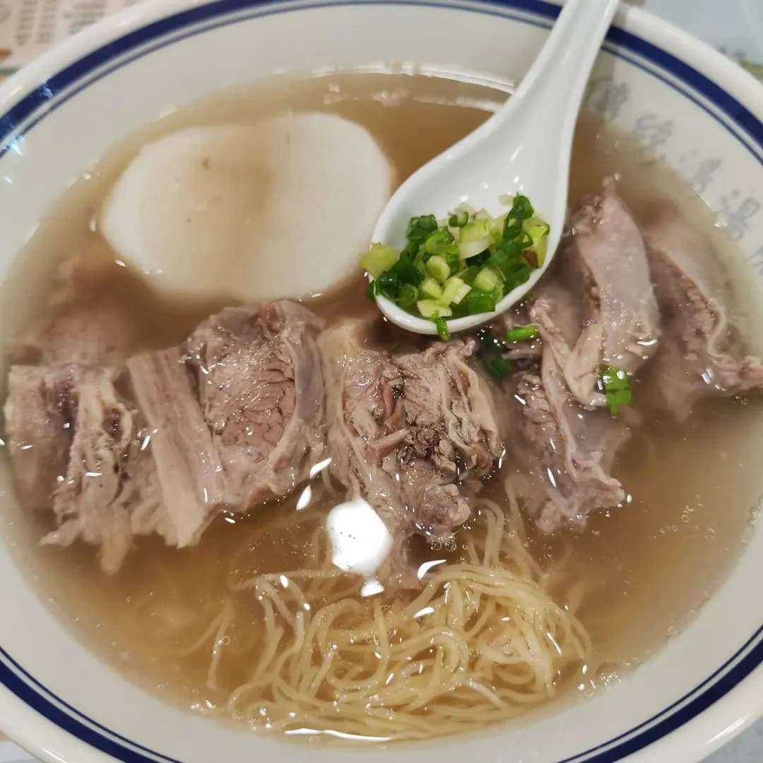 傳統清湯腩 photo 1