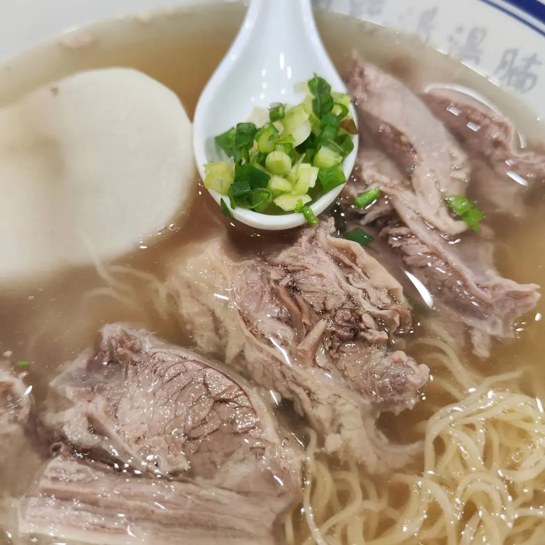 傳統清湯腩 photo 8