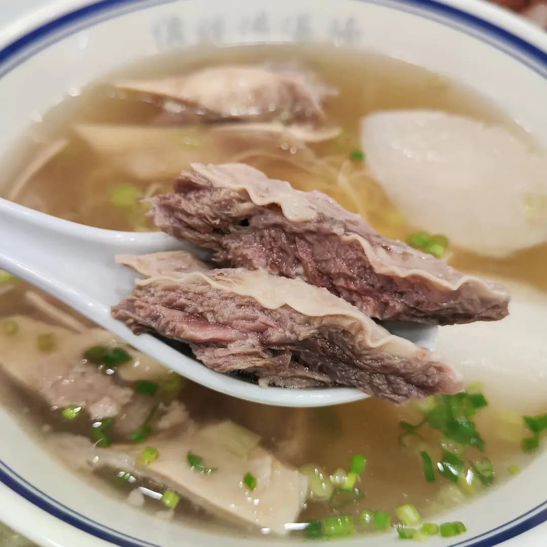 傳統清湯腩 photo 4