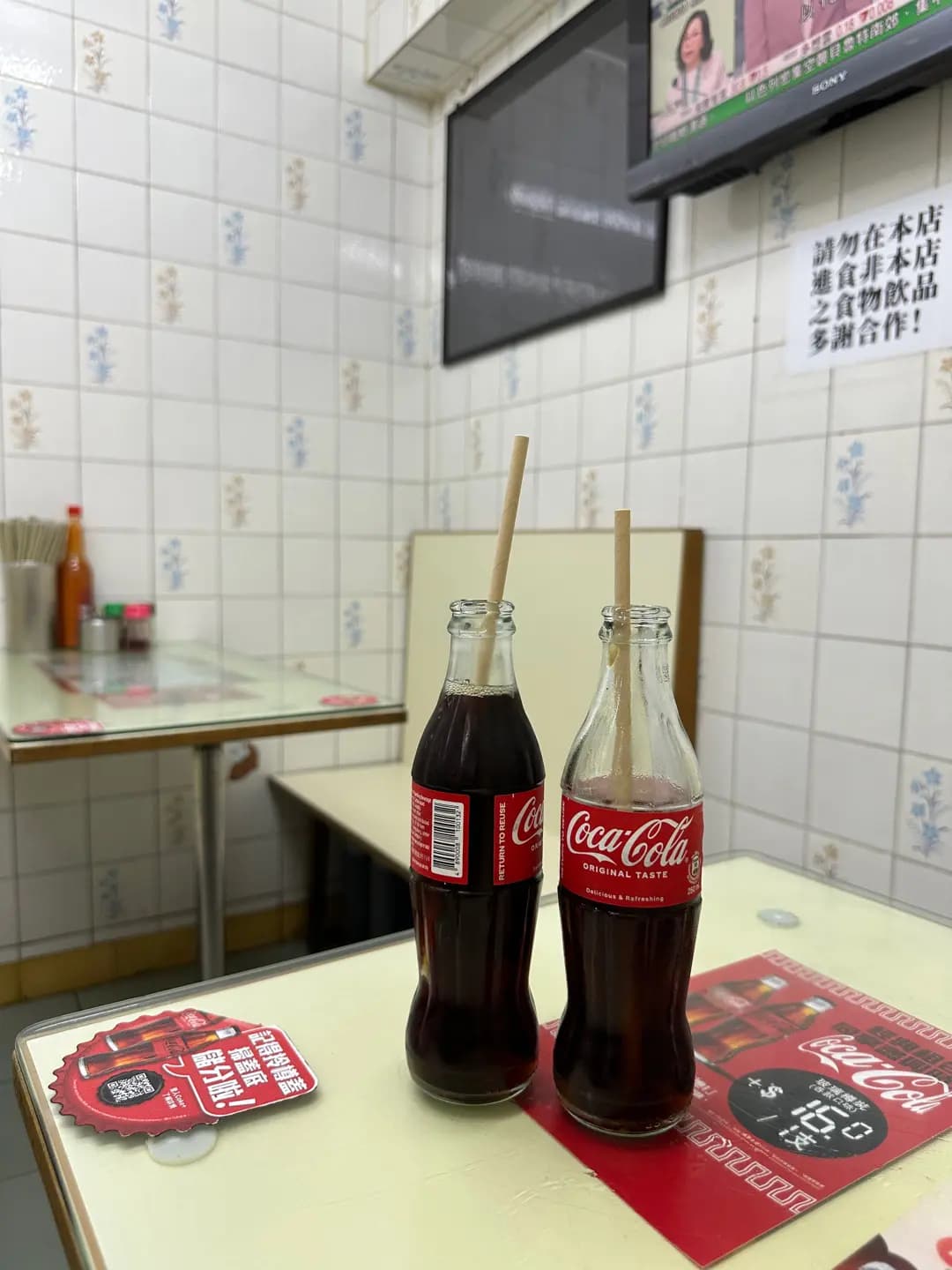 寬記麵家 photo 1