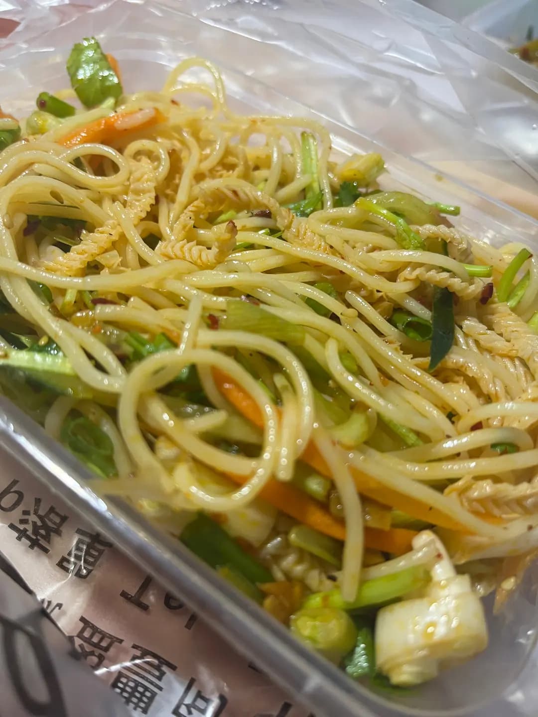 尋味特色小食 photo 1