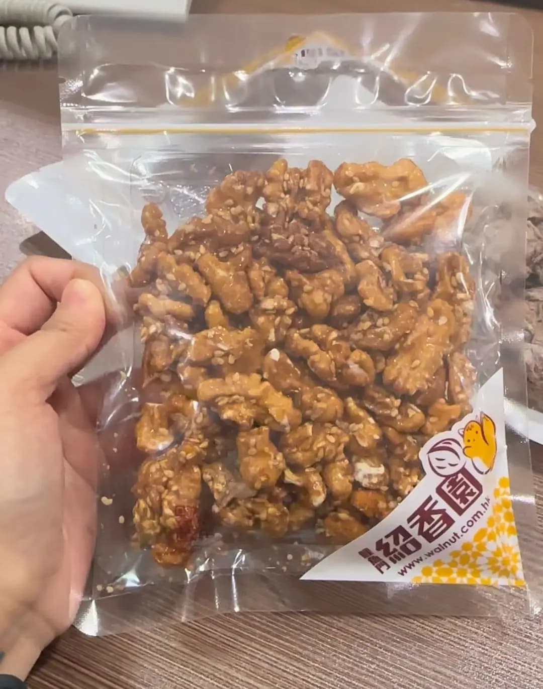 鯉魚門紹香園 photo 1