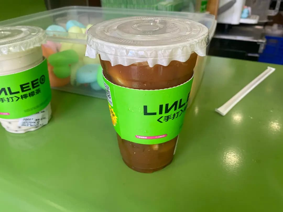 LINLEE手打檸檬茶 (京瑞廣場1期) photo 1