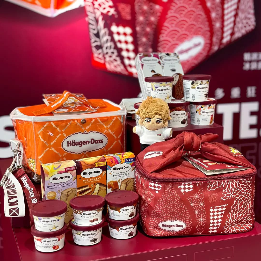 Häagen-Dazs photo 3