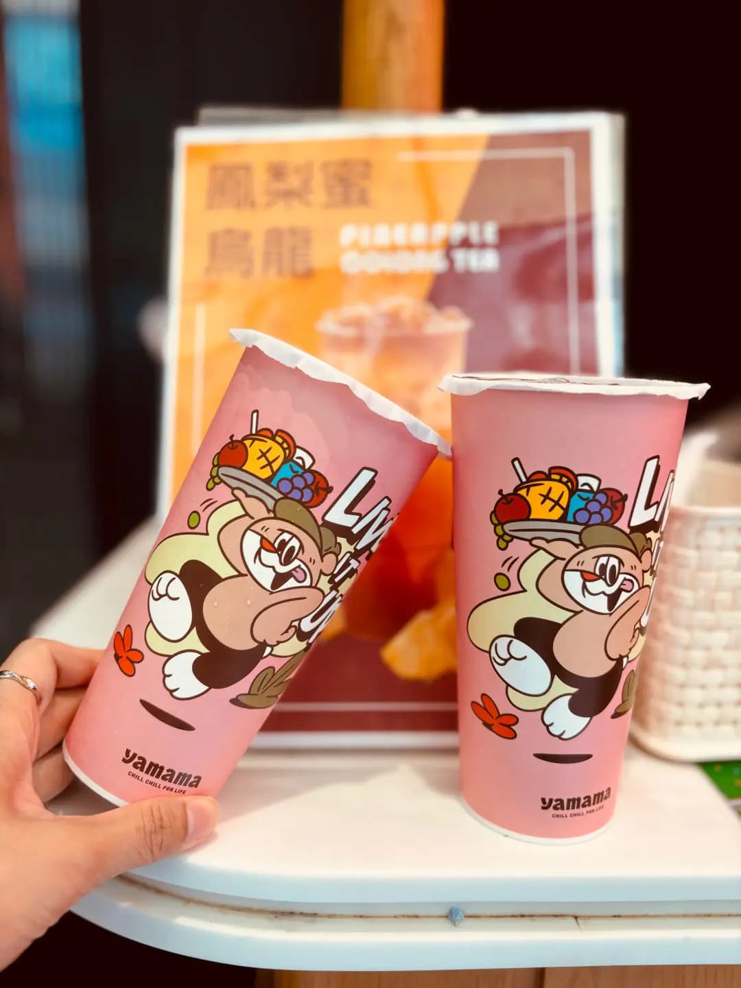 春陽茶事 (樂道) photo 3