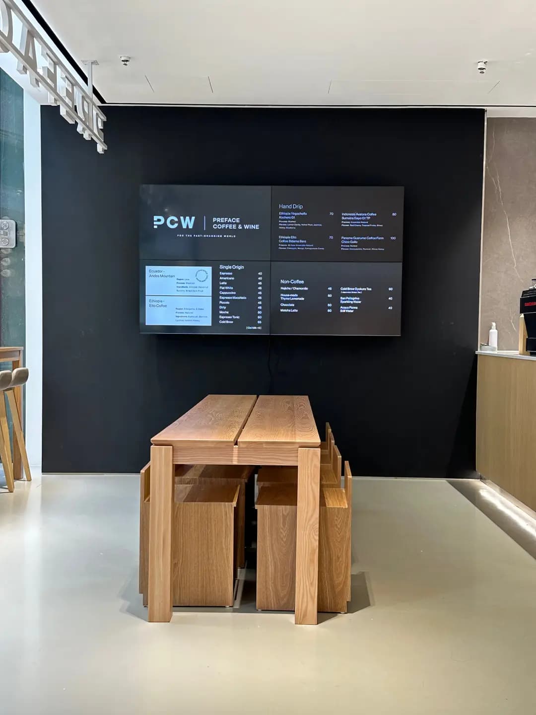 PREFACE COFFEE & WINE (Tower 535) photo 6