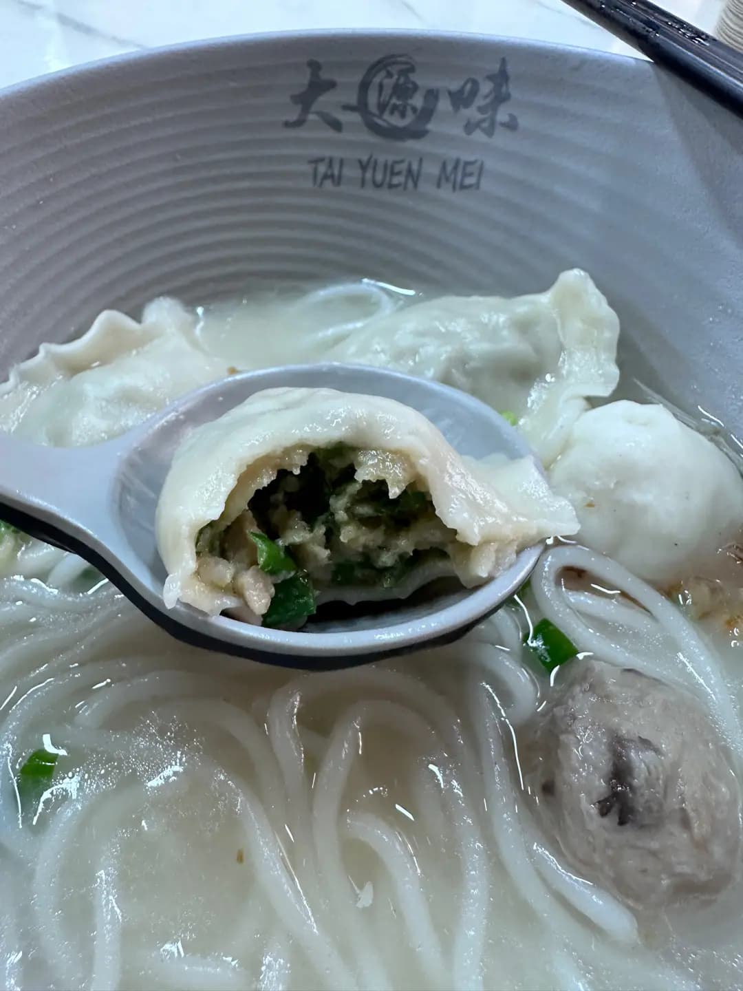 大源味 photo 4