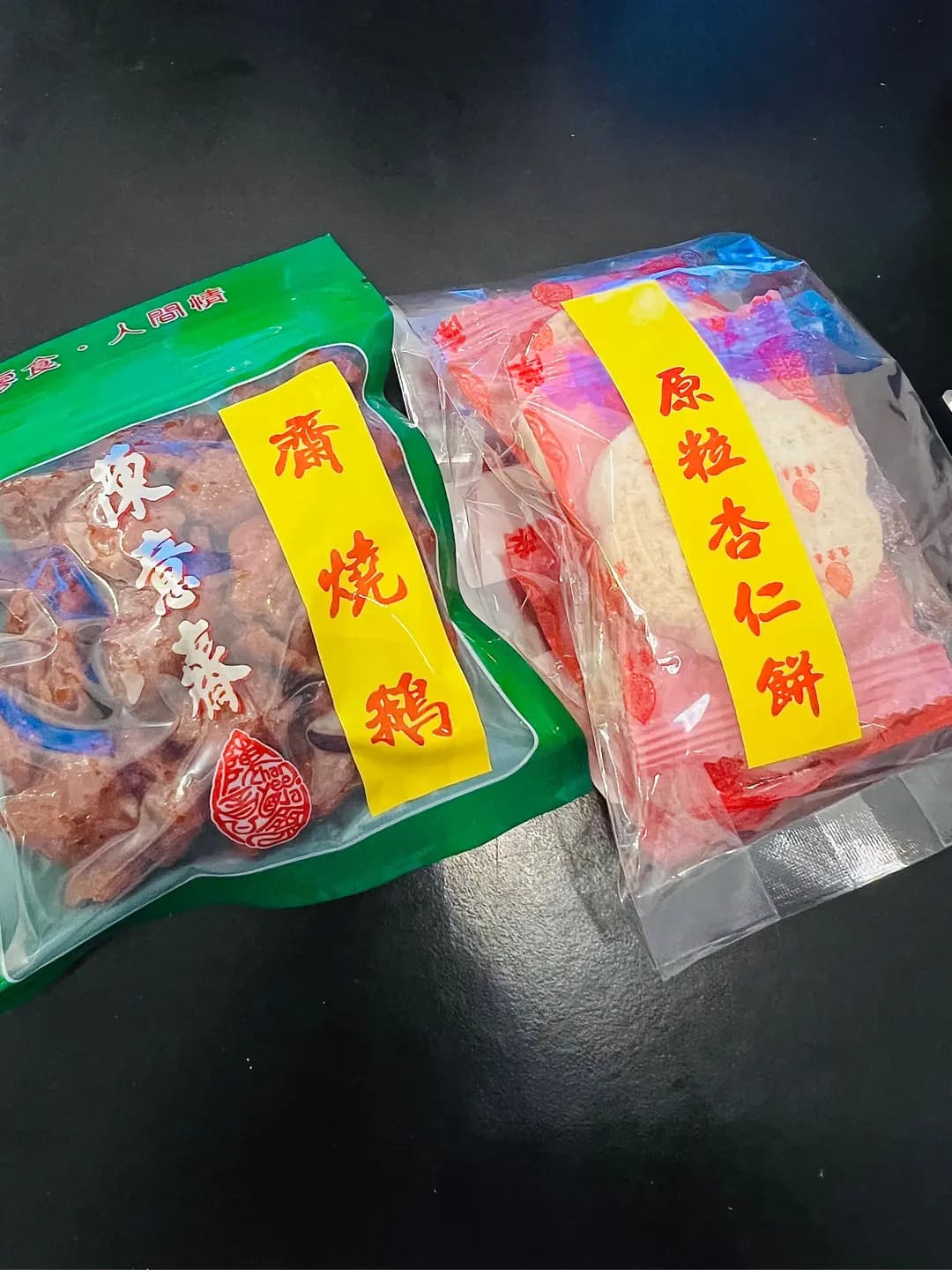 陳意齋 photo 7