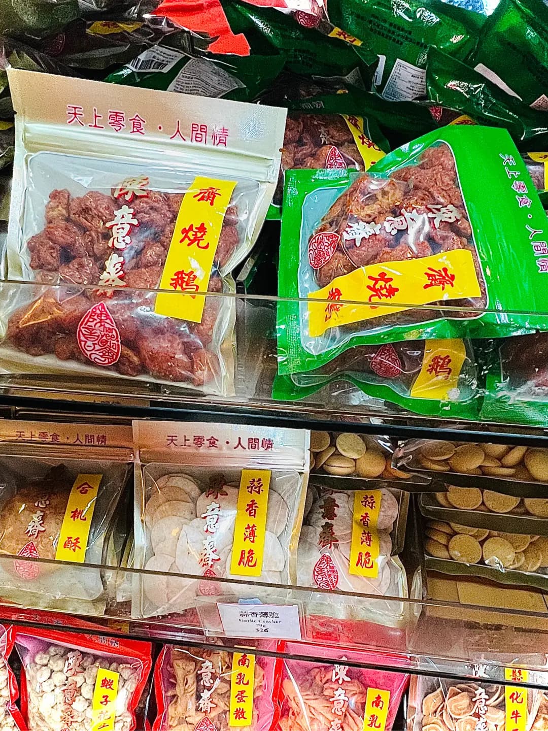 陳意齋 photo 2