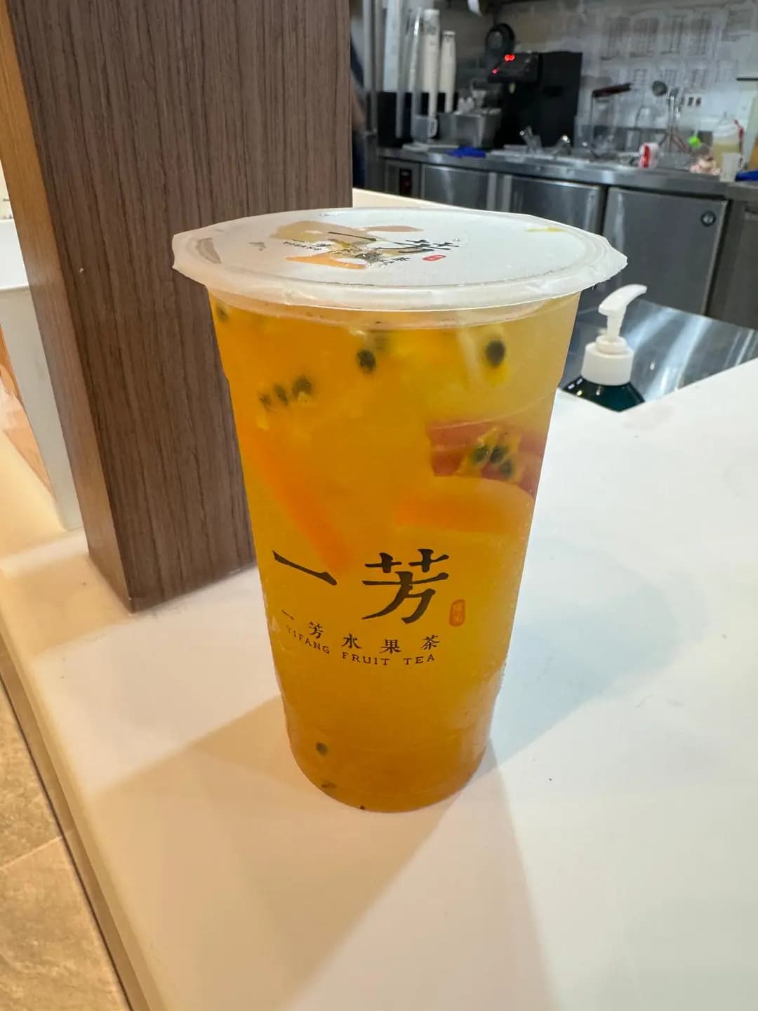 一芳台灣水果茶 (太古廣場) photo 6