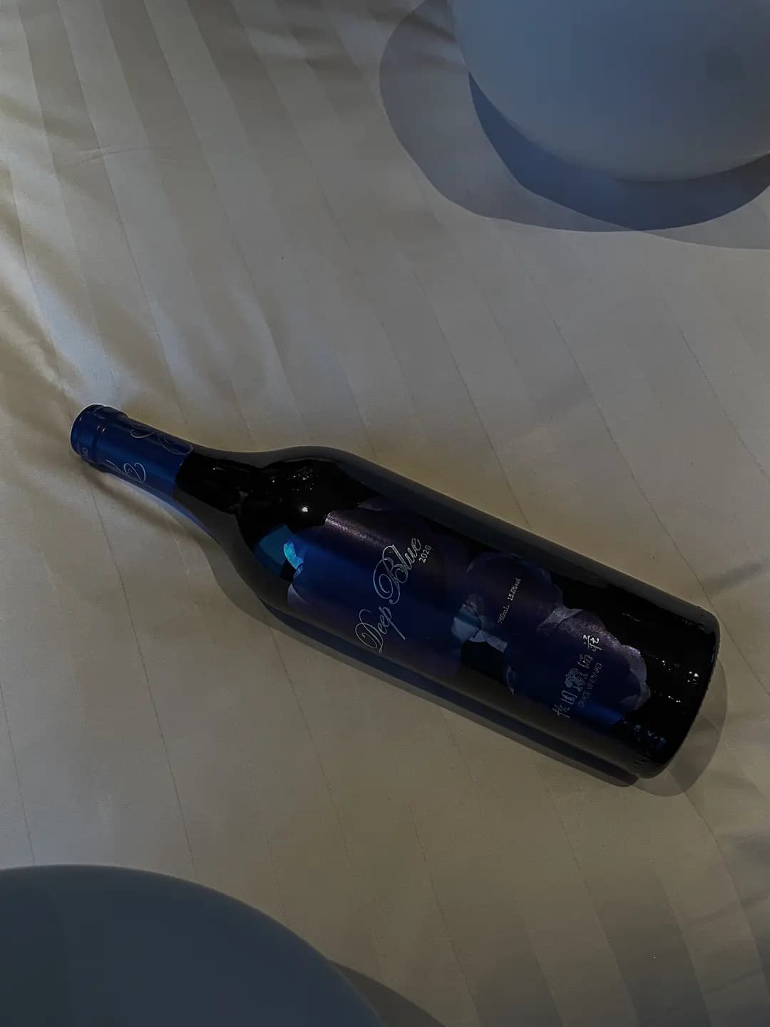 屈臣氏酒窖 photo 1