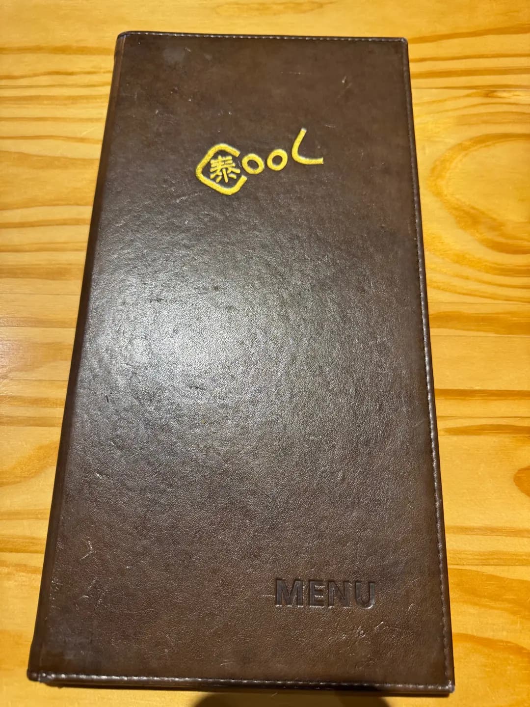 泰Cool photo 3