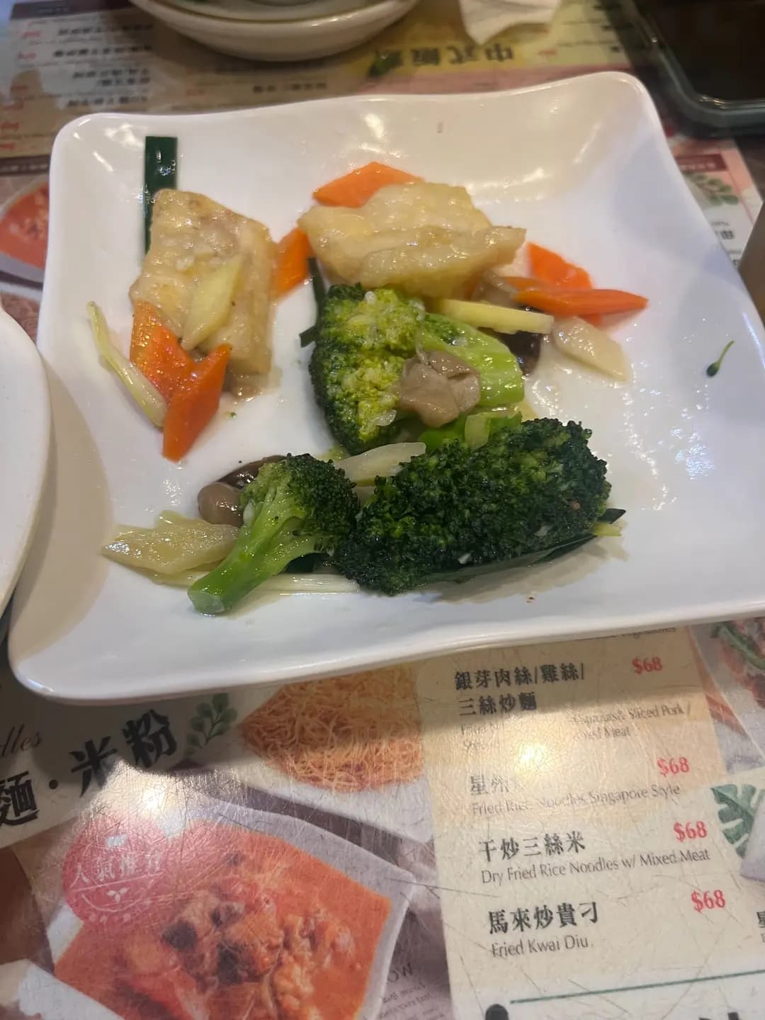 榮發茶餐廳 photo 8