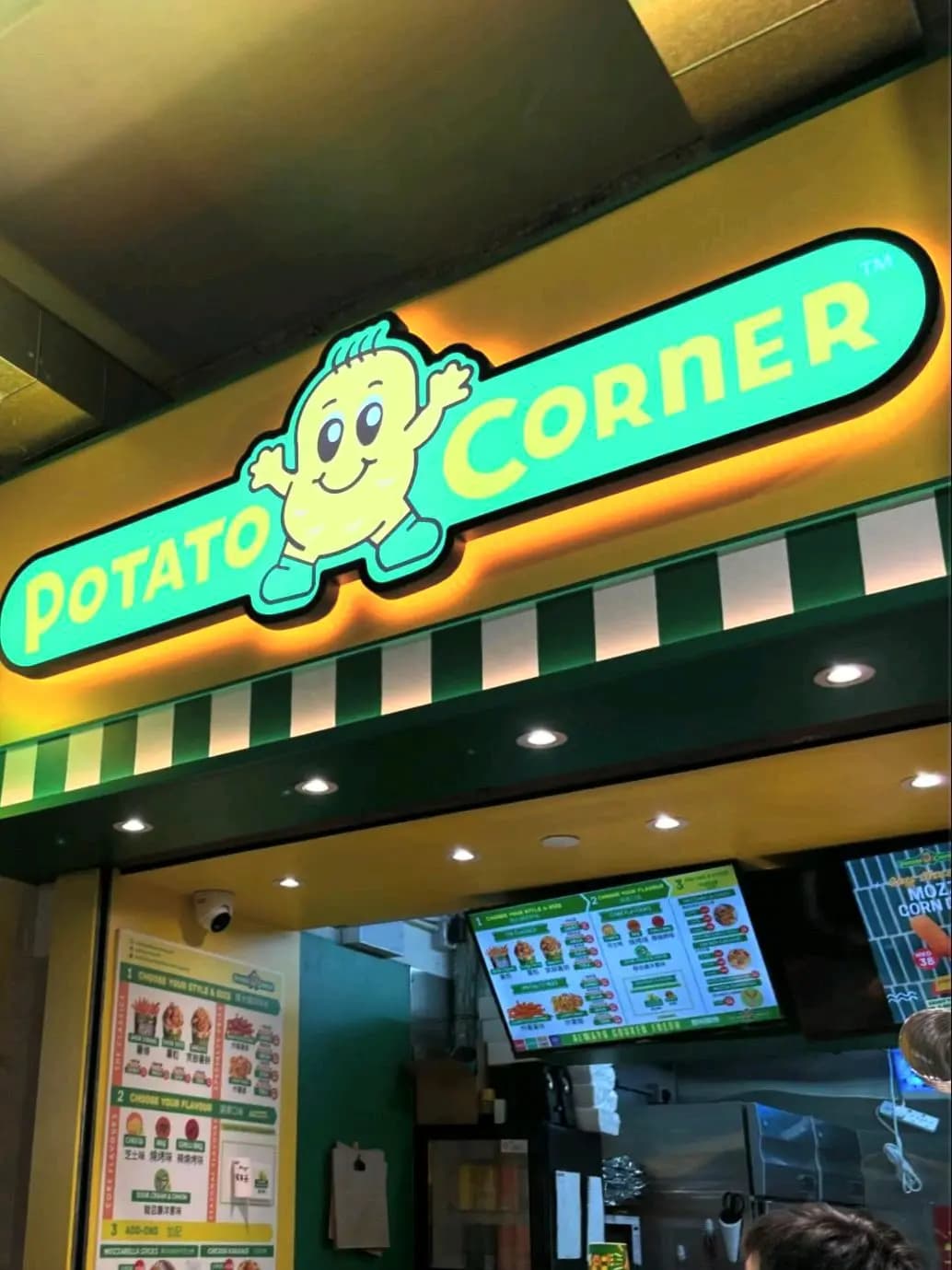 Potato Corner photo 8
