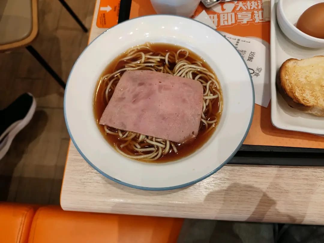 大快活 (黃大仙中心北館) photo 6
