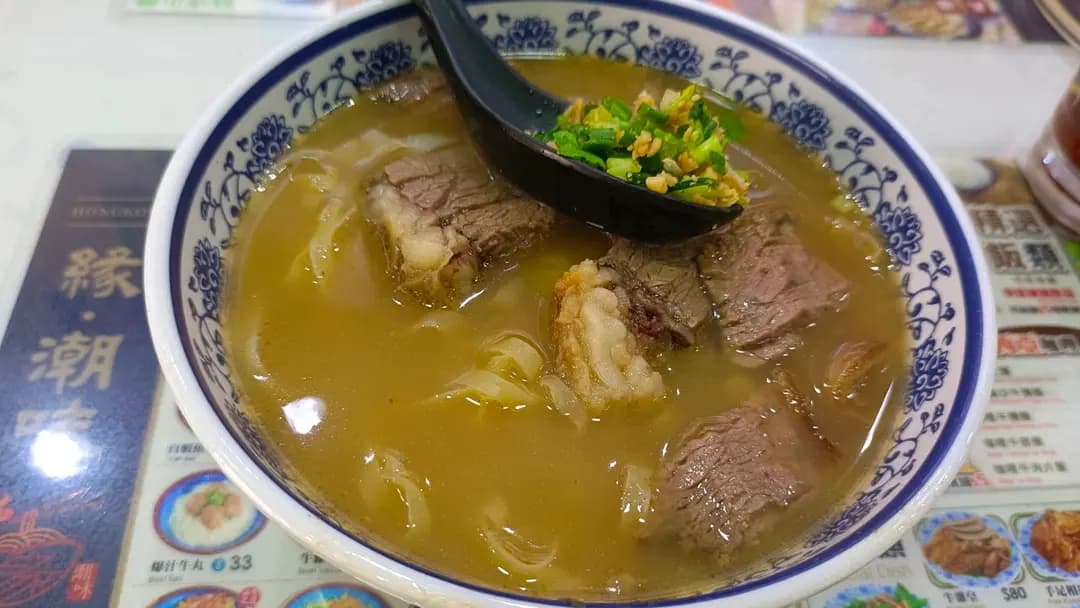 緣．潮味 photo 5