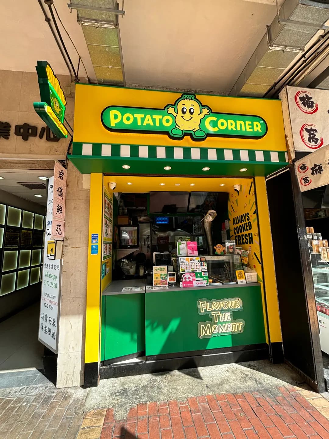 Potato Corner photo 5
