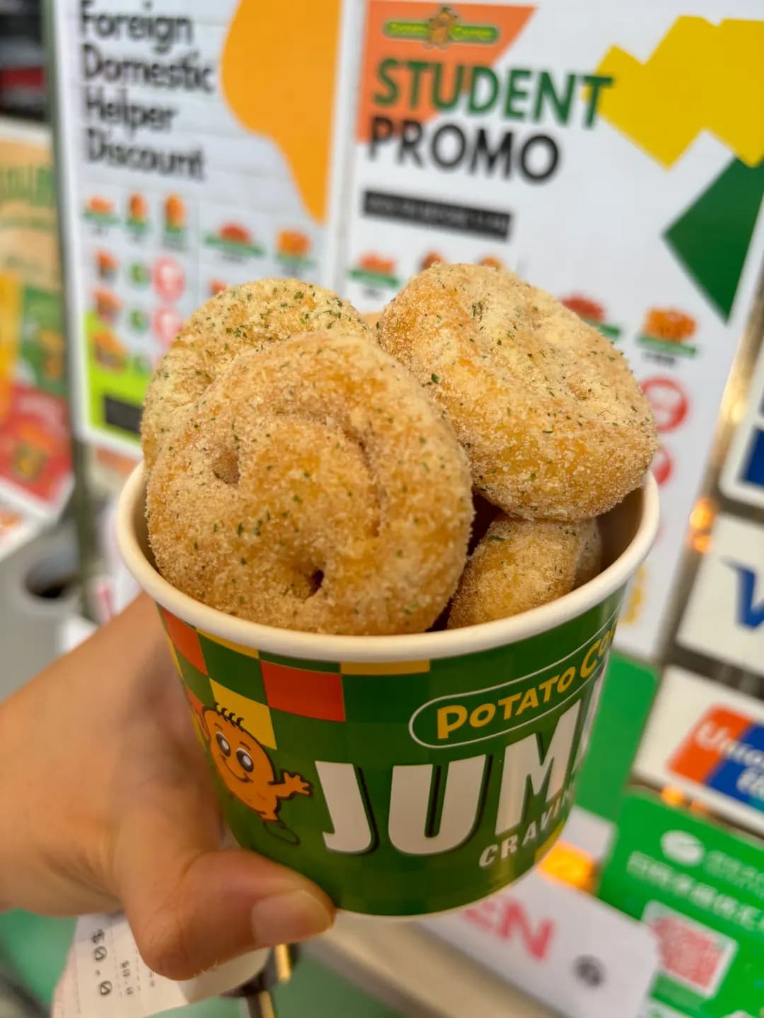 Potato Corner photo 2