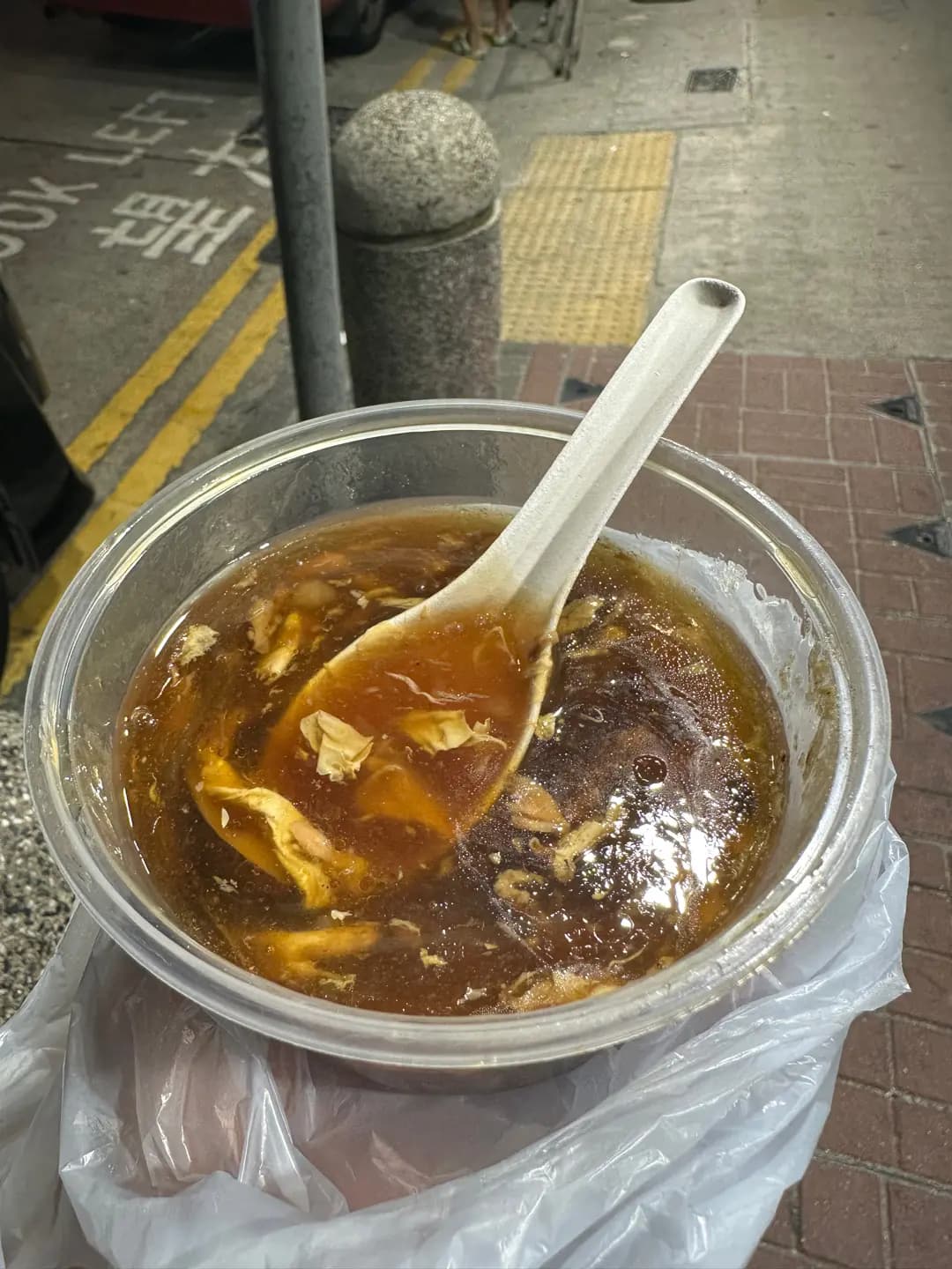 味龍美食坊BBQ photo 3