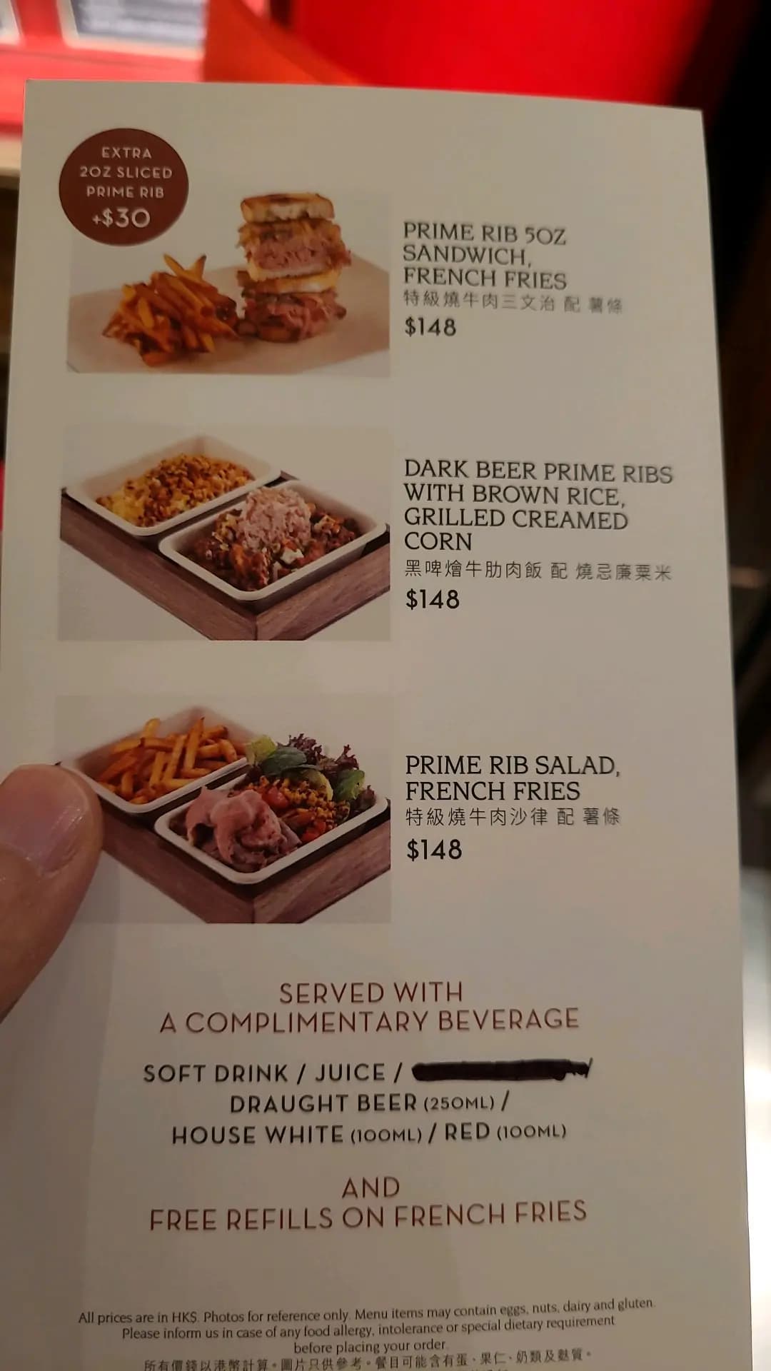 Lawry’s The Prime Rib photo 2