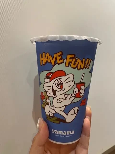 春陽茶事 (樂道) photo 1