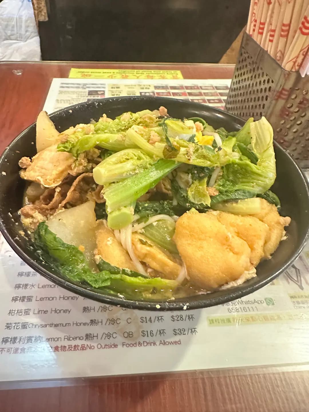 鋾鋾星林居 photo 5