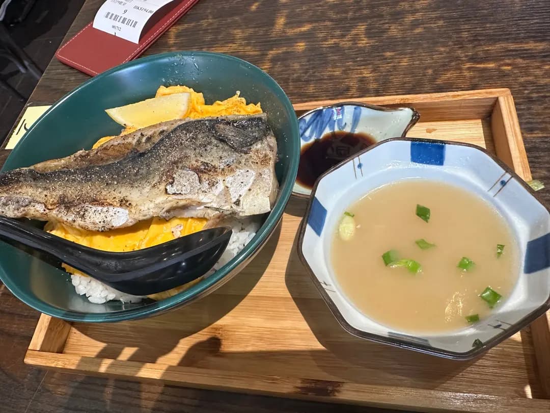 久留居 photo 1