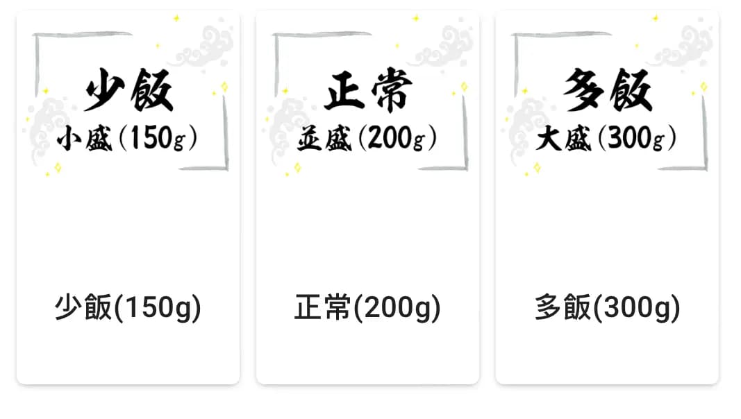 杉玉 (The Hennessy) photo 6