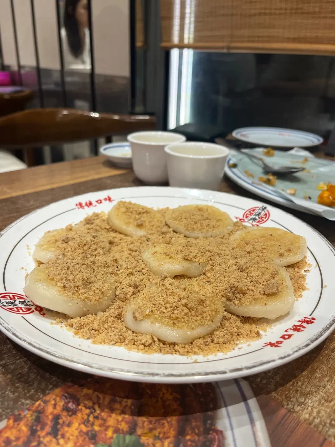 陳儀興飯店 (嘉悅) photo 2
