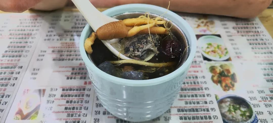 老北京餛飩皇 (花園街) photo 7