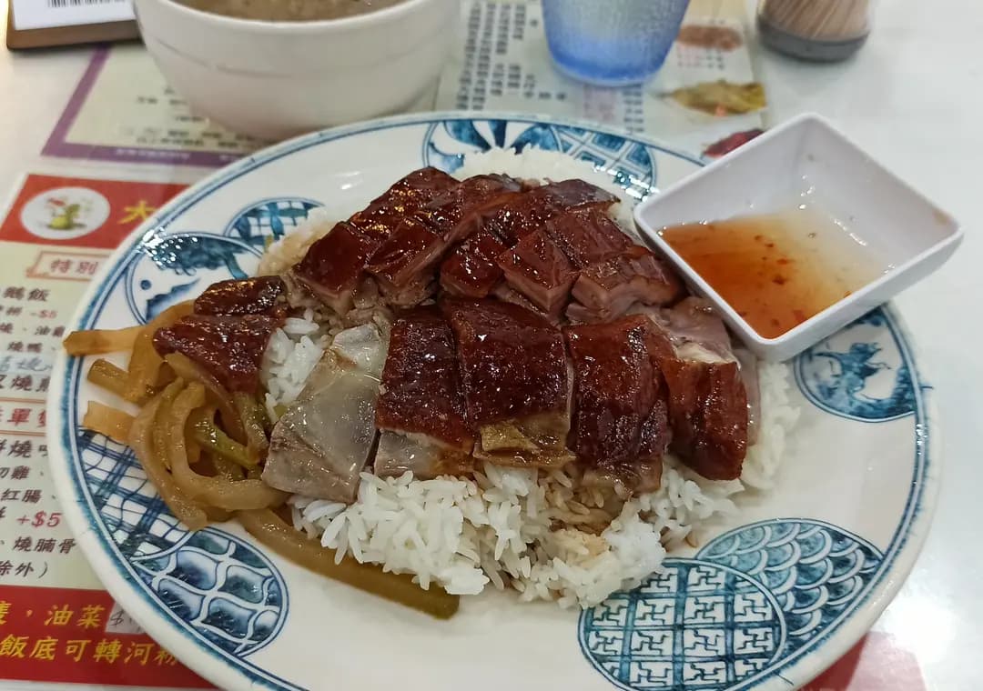 大龍燒鵝餐廳小廚 photo 2