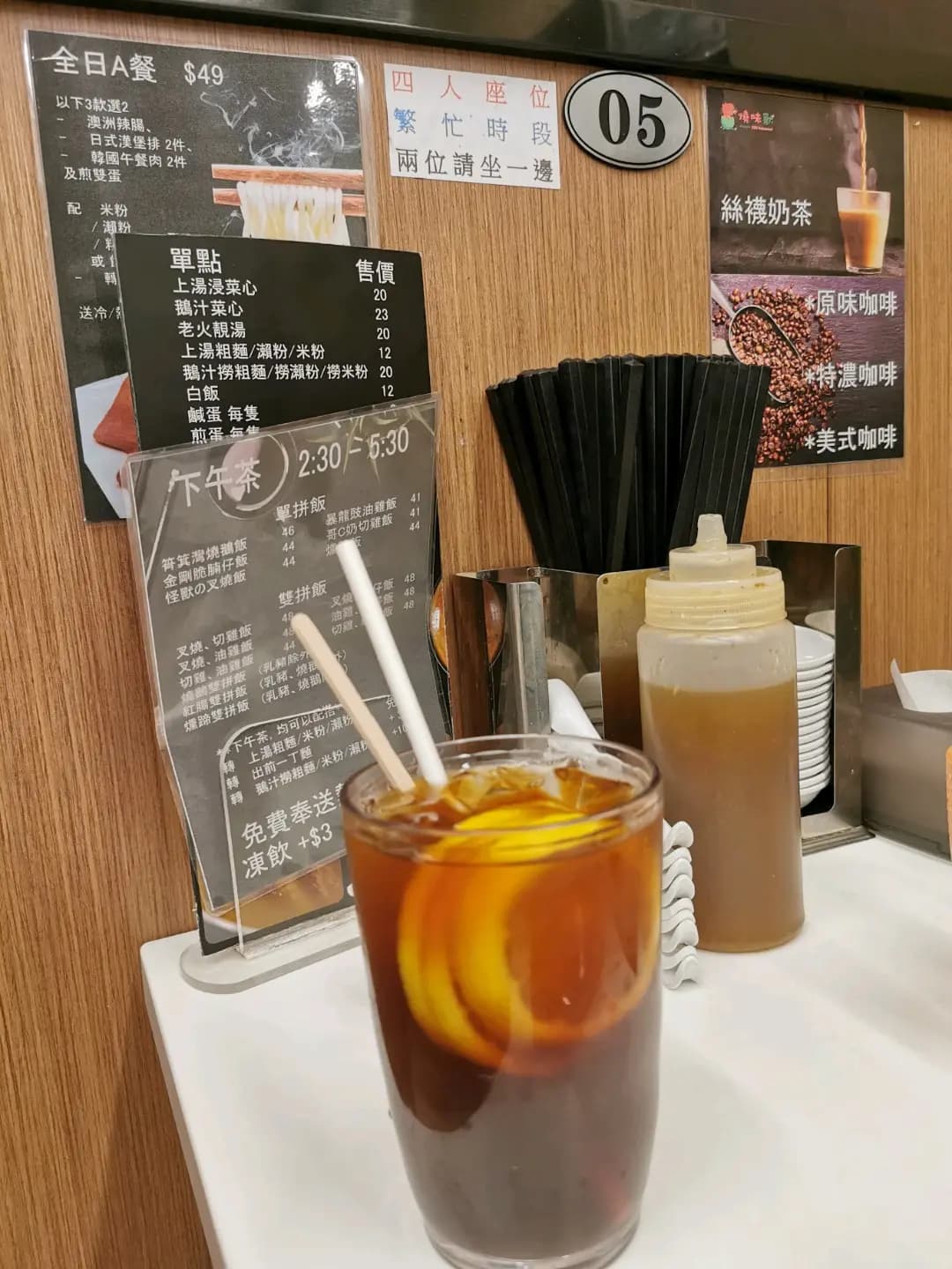 燒味獸 photo 7